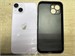 APPLE IPHONE 14 128 ГБ 890000711655