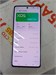 Infinix note 40 8/256 890000710049
