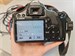 Canon EOS 450D 18-55mm 890000710154