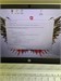 HP Pavilion 13-an0071ur 8145U 890000710187