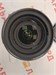 Объектив Nikon AF-S Nikkor 24-85mm f/3.5-4.5G ED Vr 890000710558