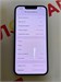 APPLE IPHONE 14 128 ГБ 890000710215