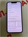 APPLE IPHONE 14 128 ГБ 890000710215