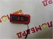 Лазерный дальномер Condtrol XP2 890000697217