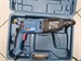 Перфоратор HAMMER PRT 800C 890000710898