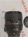 Объектив Nikon AF-S Nikkor 24-85mm f/3.5-4.5G ED Vr 890000710558