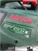 Лобзик Bosch PST 900 PEL 890000710461