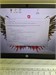 HP Pavilion 13-an0071ur 8145U 890000710187