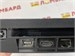 Приставка Sony PlayStation 4 Slim 1000GB CUH-2208B 890000702666