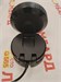 Razer Kiyo RZ19-0231 wtyf 890000708667