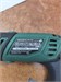 Гравер сетевой Hammer Flex MD170A 890000708111