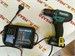 Шуруповерт Makita DF333D 890000705905