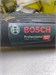 УШМ BOSCH GWS 12-125 S 890000705540