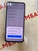 XIAOMI REDMI NOTE 14 6/128GB 890000703223