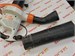 воздуходувное устройство Stihl she 81 890000704329