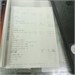 XIAOMI 14T 12/256 ГБ 890000708918