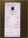 SAMSUNG GALAXY S25 ULTRA 12/256 ГБ 890000711971