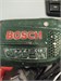 Шуруповерт BOSCH PSB 650 RE 890000713129