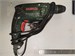 Шуруповерт BOSCH PSB 650 RE 890000713129