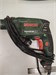 Шуруповерт BOSCH PSB 650 RE 890000713129