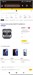 Наушники Samsung GalaxyBuds3 Pro 890000713509