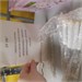 Фритюрница Saturn ST-1067 890000713117
