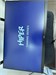 Монитор 23.8" Hiper EasyView FH2403CYS 890000712667