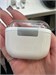 Samsung Galaxy Buds 3 Pro (SM-R630) 890000712842