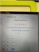HONOR PAD X8A 4/64 WI-FI 890000702443