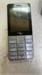 Itel IT5613 890000714239