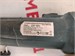 УШМ zhejiang wuyi gongli NAG-750/125 890000714013