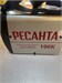 СВАРОЧНЫЙ АППАРАТ РЕСАНТА САИ-190К 890000713833