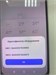 XIAOMI REDMI NOTE 14 6/128 ГБ 890000713262