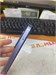 Xiaomi POCO C85 6/128 890000712934
