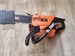 Пила carver rsg 241 890000712712
