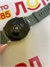 Смарт Часы HUAWEI WATCH GT 6 890000712084
