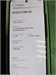 IQOO Z10R 5G 12/512GB 890000703713