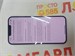 APPLE IPHONE 14 128GB 890000662914
