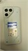 Tecno Pova 7 Pro 8/256 890000717145