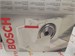 Ломтерезка BOSCH MAS 4200/02 890000716528