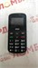 INOI 103B 890000715613
