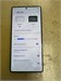 SAMSUNG GALAXY S25 ULTRA 12/256 ГБ 890000715486