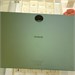 HONOR Pad 9 8/128 890000704287