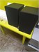 Колонки Fiero BHS-200 890000687970