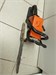 Бензопила STIHL MS 180/C 890000662368