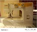 Швейная машина Janome JB1108 890000718372