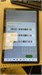 Teclast P50 LTE 128 ГБ 890000718053