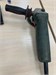 Угловая шлифмашина METABO W 750-125 890000717947