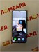 HONOR 90 8/256 ГБ 890000717829
