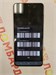 SAMSUNG GALAXY S21 FE 6/128 890000717828